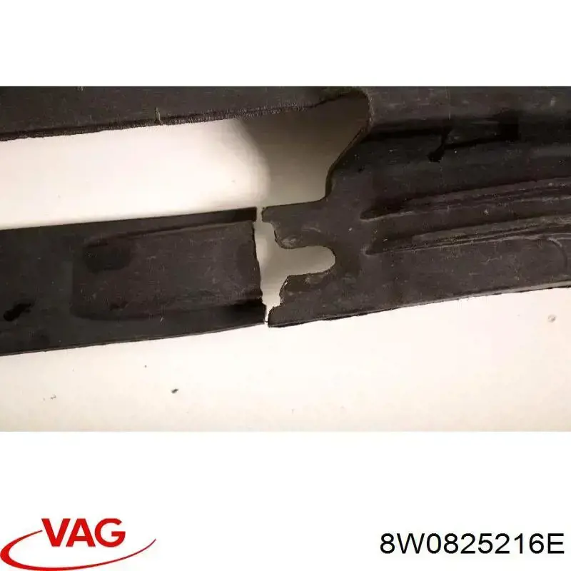 Купити 8W0825216E VAG 