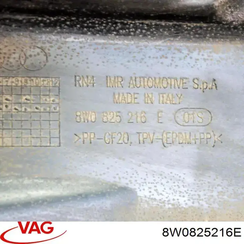  VAG 8W0825216E ціна, від 15.84 USD