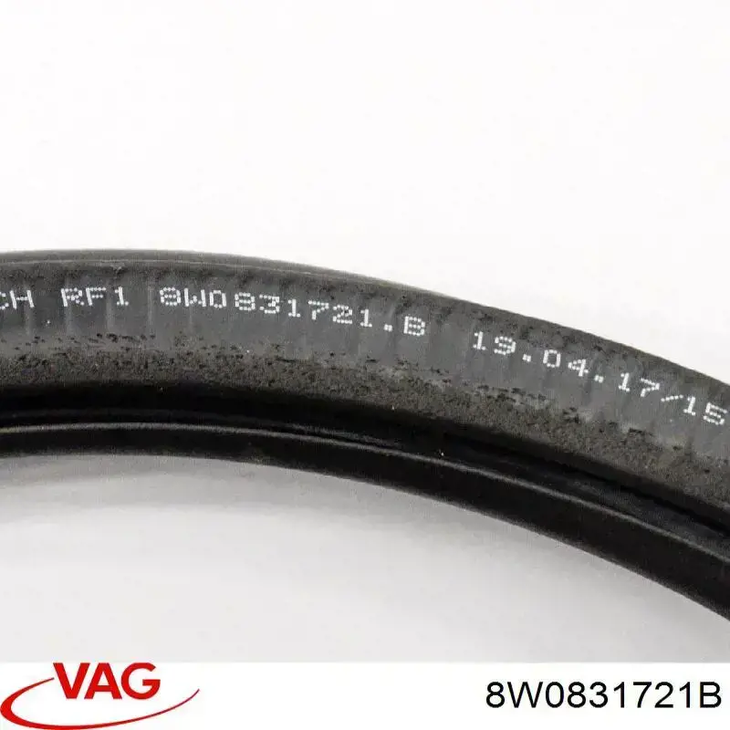  VAG 8W0831721B ціна, від 5.07 USD