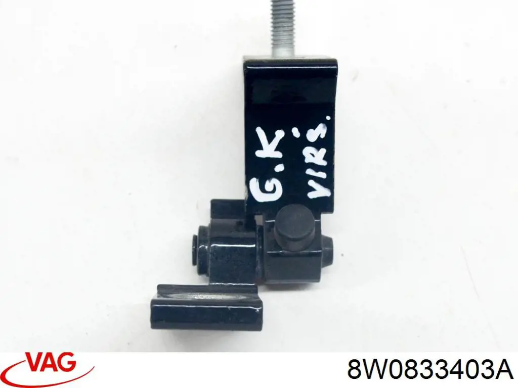 Купити 8W0833403A VAG 