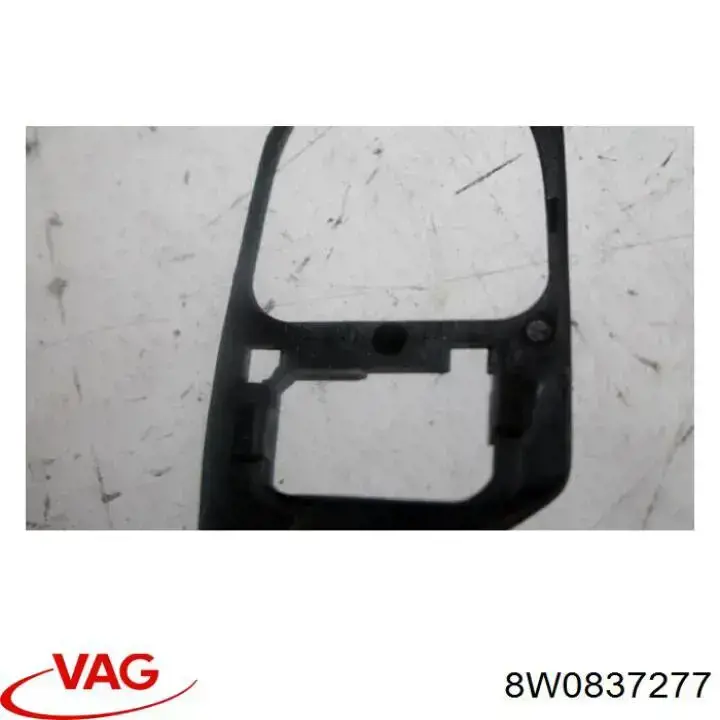  VAG 8W0837277 ціна, від 2.57 USD