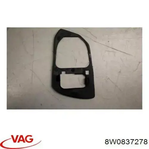 Купити 8W0837278 VAG 