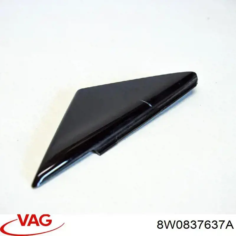  VAG 8W0837637A ціна, від 3.80 USD