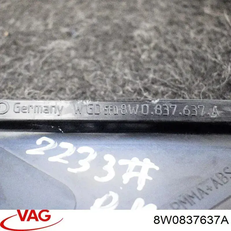 Купити 8W0837637A VAG 