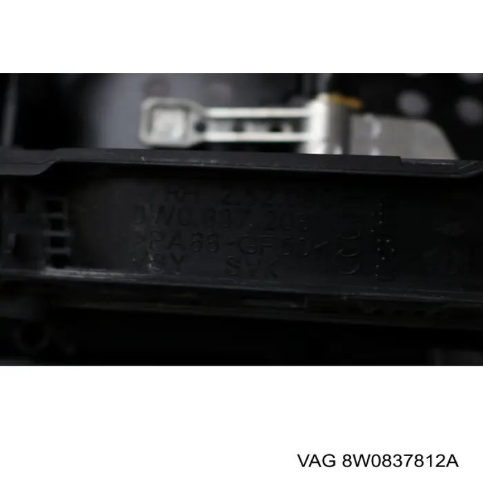 8W0837812A VAG Тримач зовнішньої ручки дверей, правих дверей