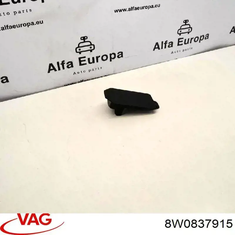 Купити 8W0837915 VAG 
