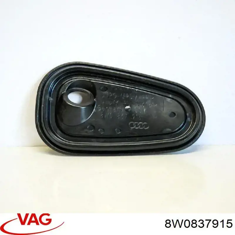  VAG 8W0837915 ціна, від 1.27 USD
