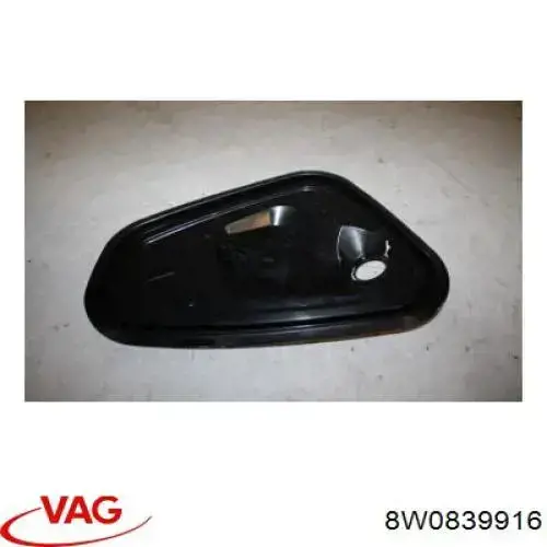  VAG 8W0839916 ціна, від 1.27 USD