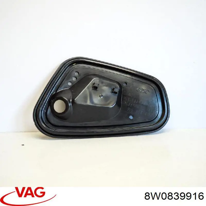 Купити 8W0839916 VAG 