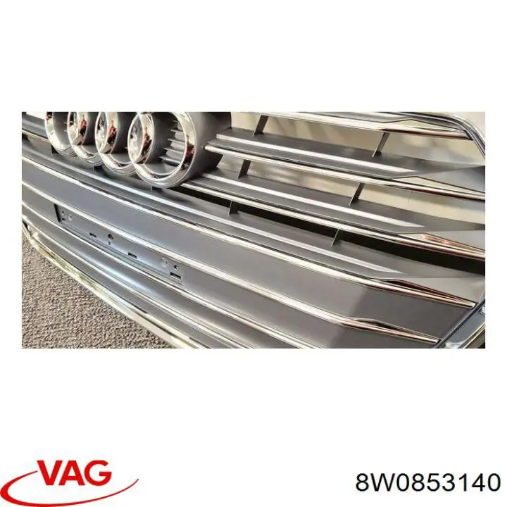  VAG 8W0853140 ціна, від 91.80 USD