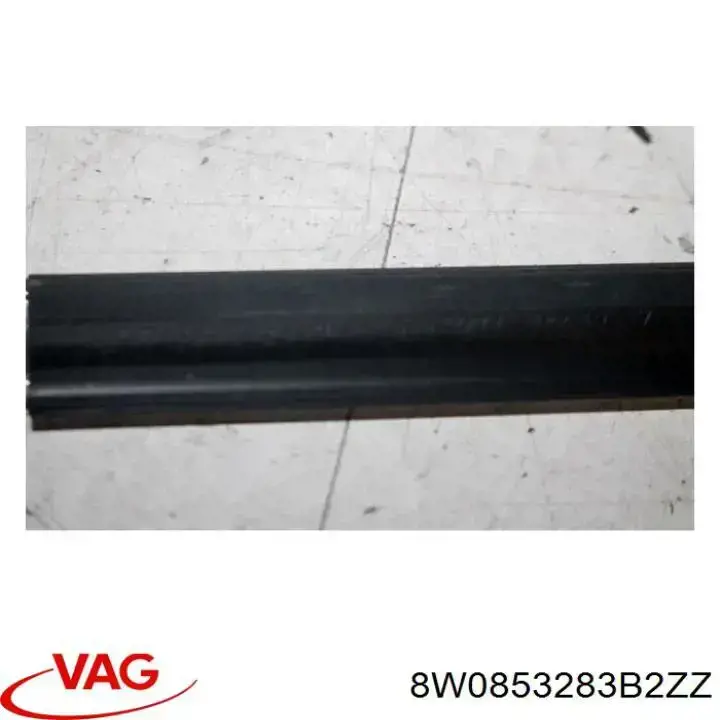 Купити 8W0853283B2ZZ VAG 
