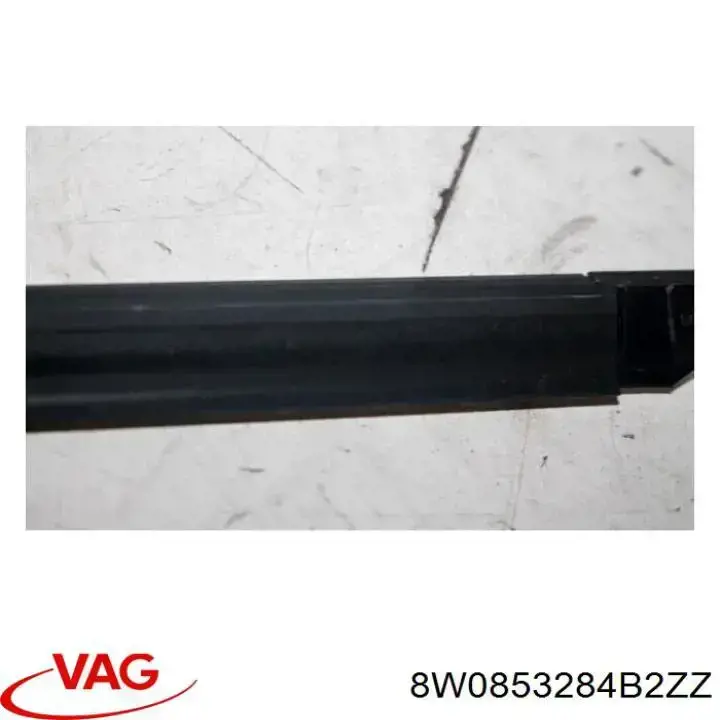 Купити 8W0853284B2ZZ VAG 