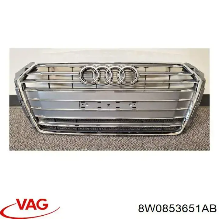 Облицювання радіатора VAG 8W0853651AB ціна, від 168.88 USD