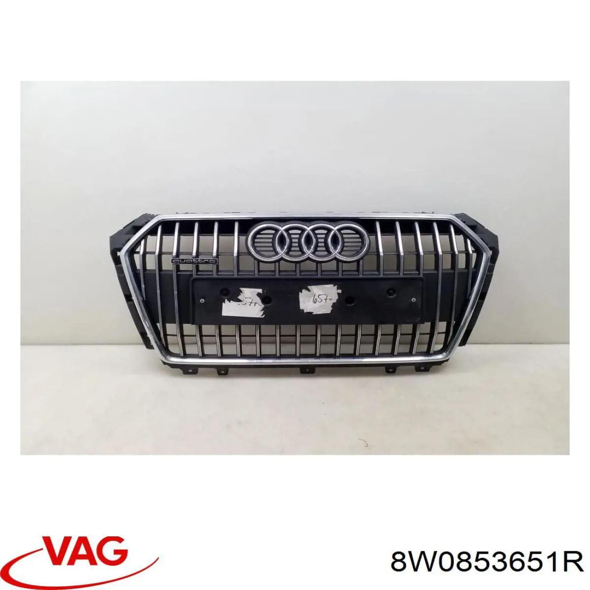 Купити 8W0853651R VAG Захисна решітка радіатора