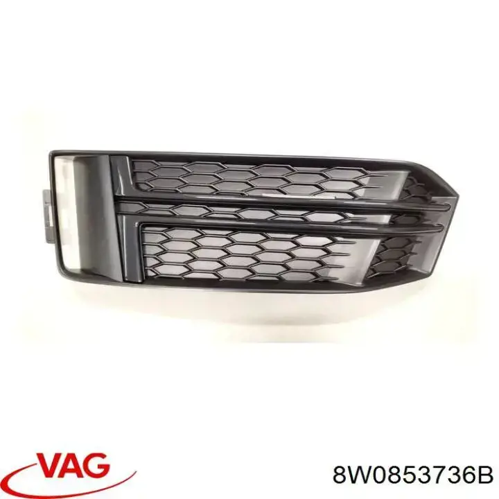  VAG 8W0853736B ціна, від 8.87 USD