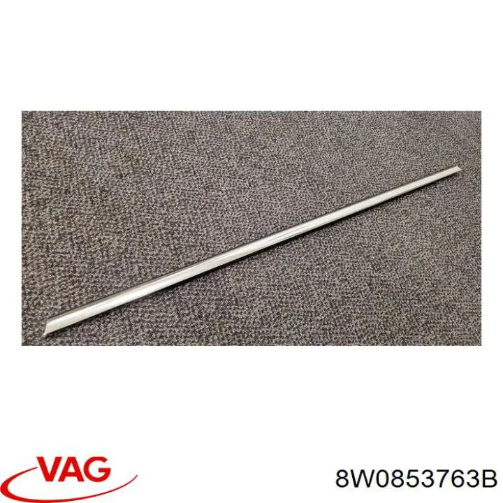 Купити 8W0853763B2ZZ VAG 