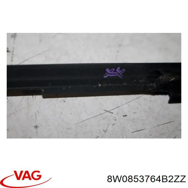 Купити 8W0853764B2ZZ VAG 
