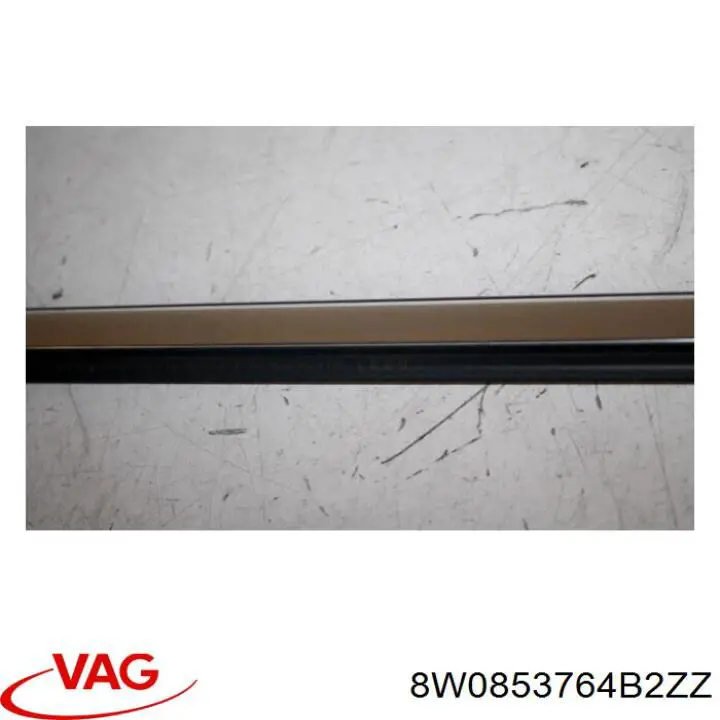 Купити 8W0853764B VAG 