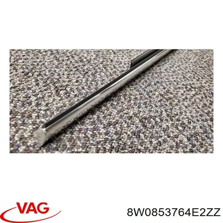 Купити 8W0853764E2ZZ VAG 
