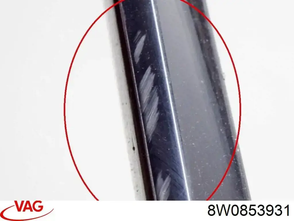 8W0853931 VAG Накладка зовнішня (молдинг) порога, лівий