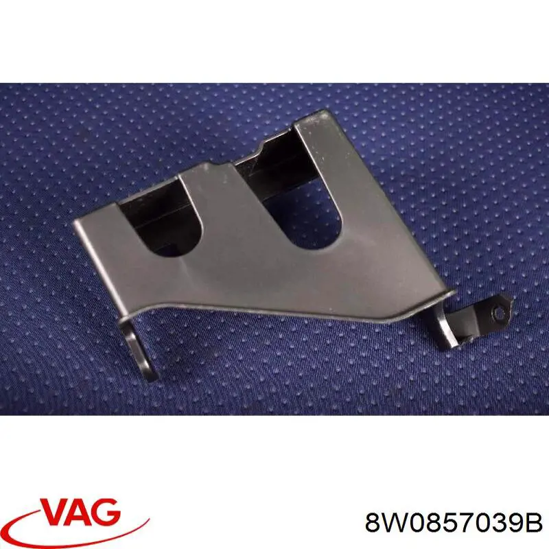 Повітропровід центральний VAG 8W0857039 ціна, від 7.60 USD