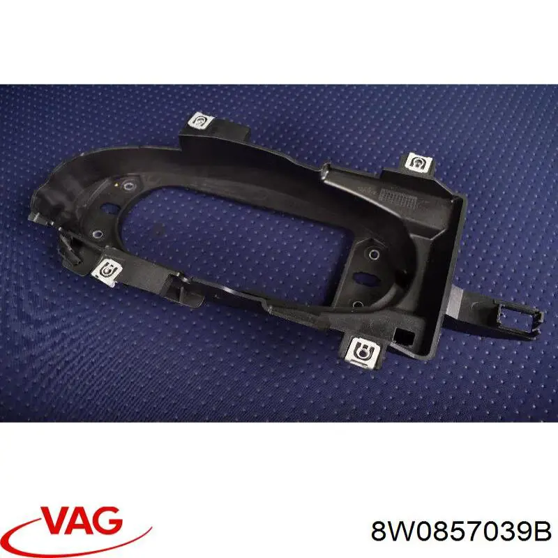 Купити 8W0857039 VAG Розподільник повітряобігріву