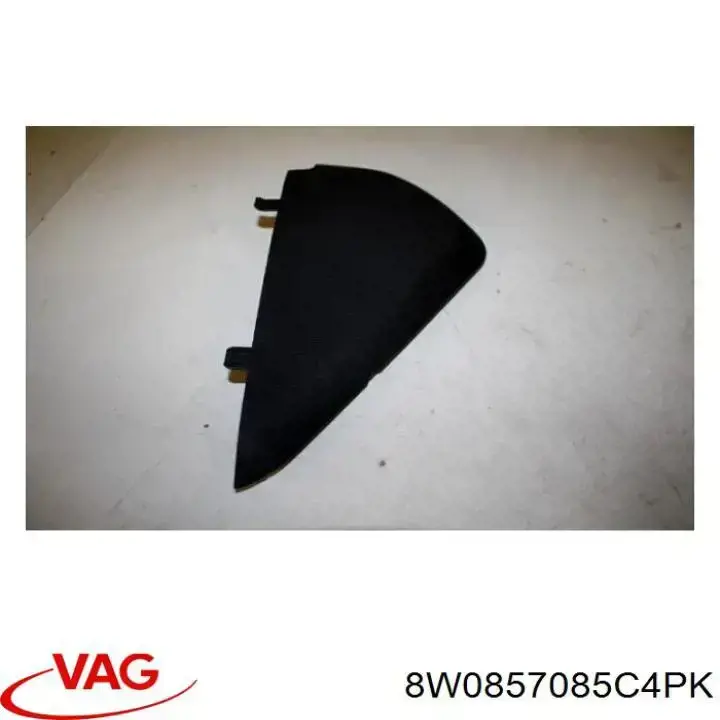  VAG 8W0857085C4PK ціна, від 2.21 USD
