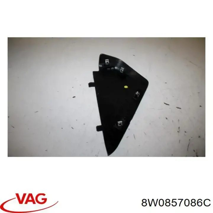 Купити 8W0857086CDS2 VAG 