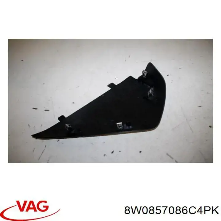 Купити 8W0857086C4PK VAG 