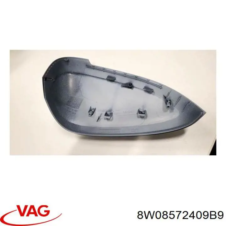  VAG 8W08572409B9 ціна, від 32.57 USD