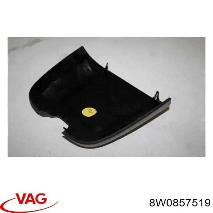  VAG 8W0857519 ціна, від 5.64 USD