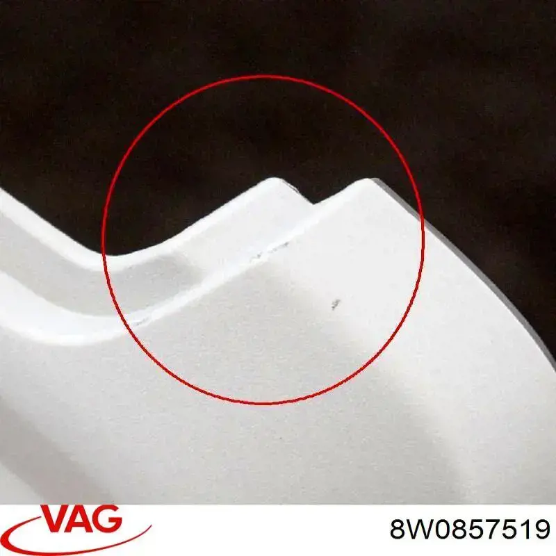 Купити 8W0857519 VAG 