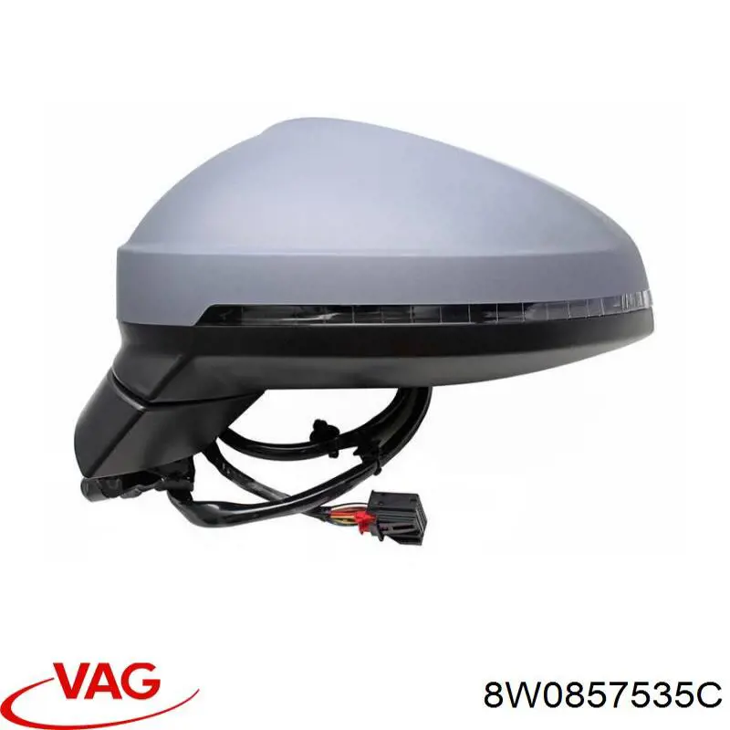 Купити 8W0857535C VAG 