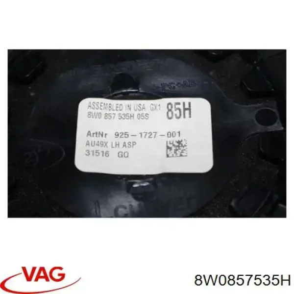 Купити 8W0857535H VAG Дзеркальний елемент дзеркала заднього виду, лівого