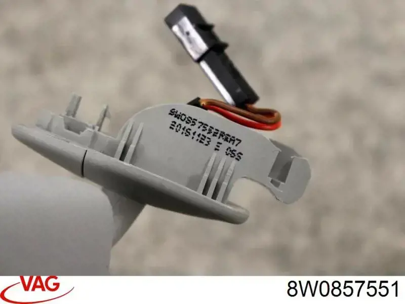Купити 8W0857551 VAG Козирок сонцезахисний