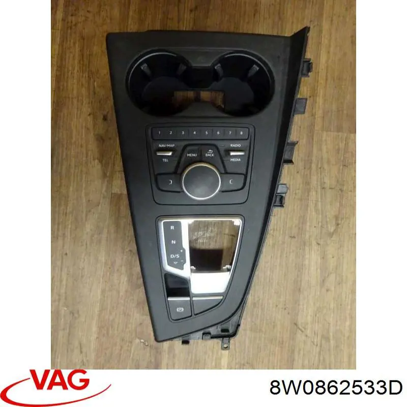 Підсклянник підлокітника центральної консолі VAG 8W0862533D ціна, від 6.33 USD