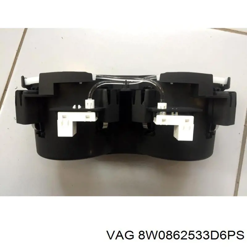 Підсклянник підлокітника центральної консолі VAG 8W0862533D6PS ціна, від 6.33 USD
