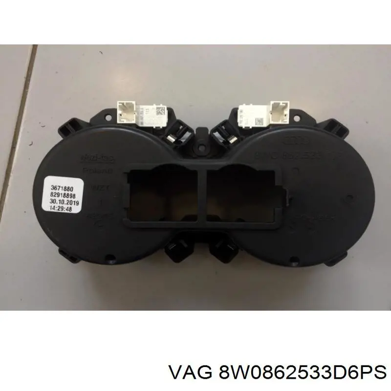 8W0862533D6PS VAG Підсклянник підлокітника центральної консолі