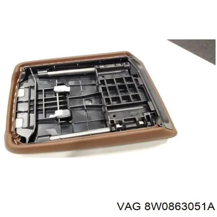 Купити 8W0863051A VAG 