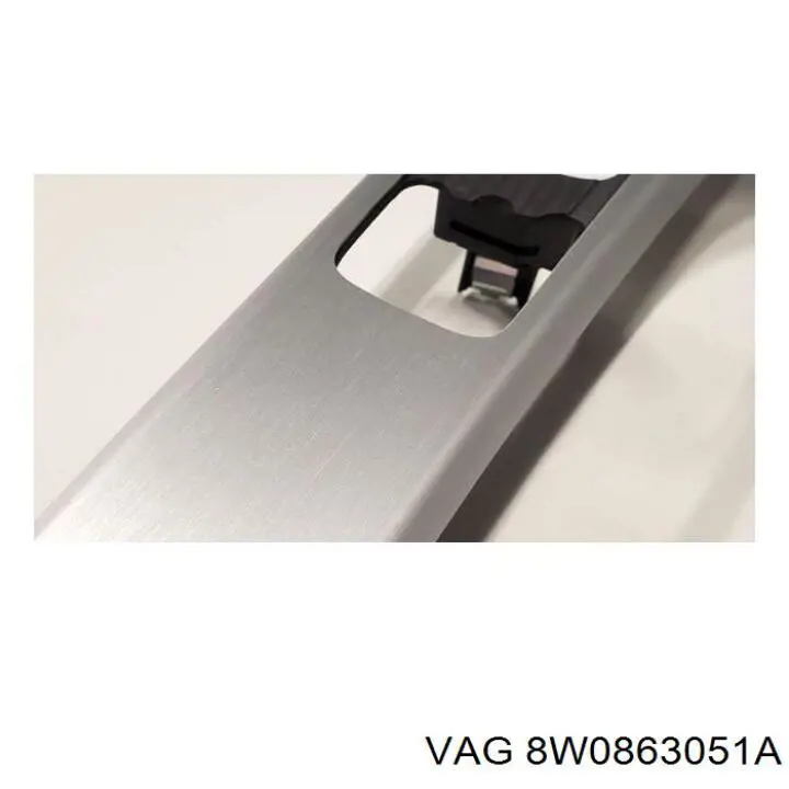  VAG 8W0863051A ціна, від 15.07 USD