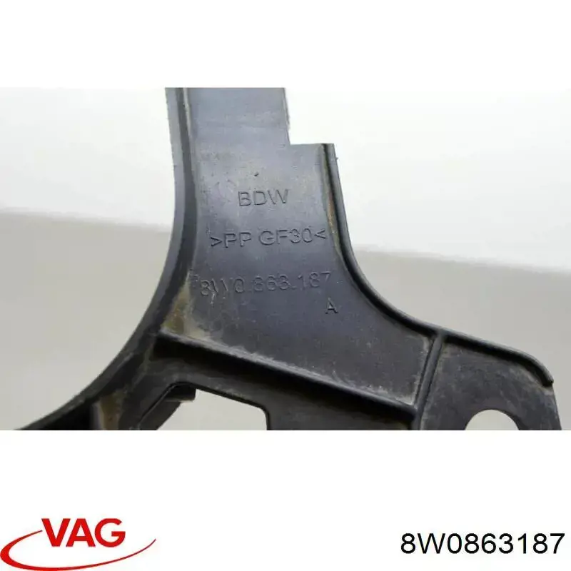 Купити 8W0863187 VAG 