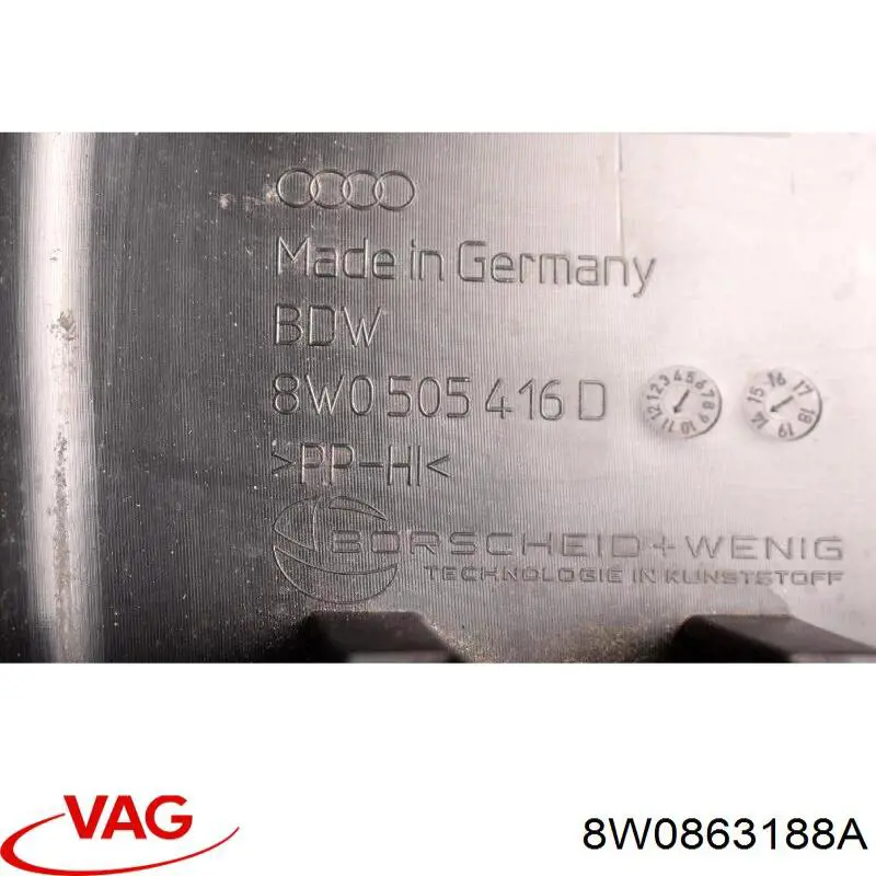 Купити 8W0863188A VAG 