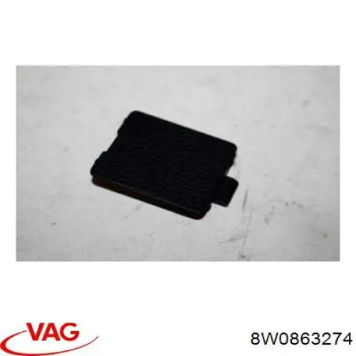  VAG 8W0863274 ціна, від 2.57 USD