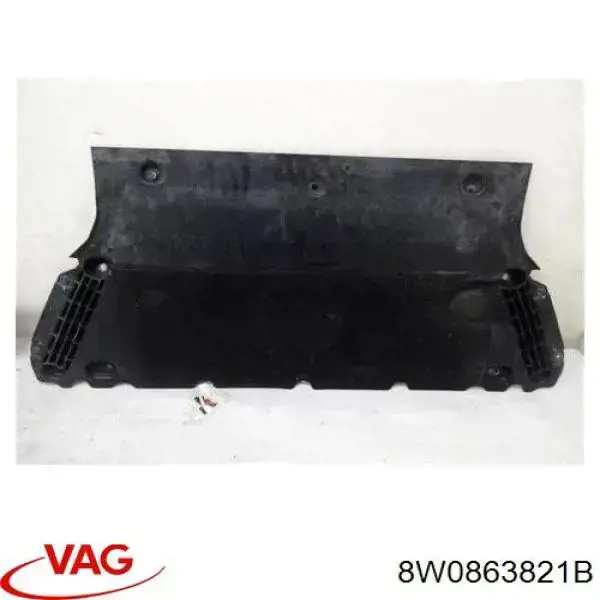 Захист ДВС VAG 8W0863821B ціна, від 44.65 USD