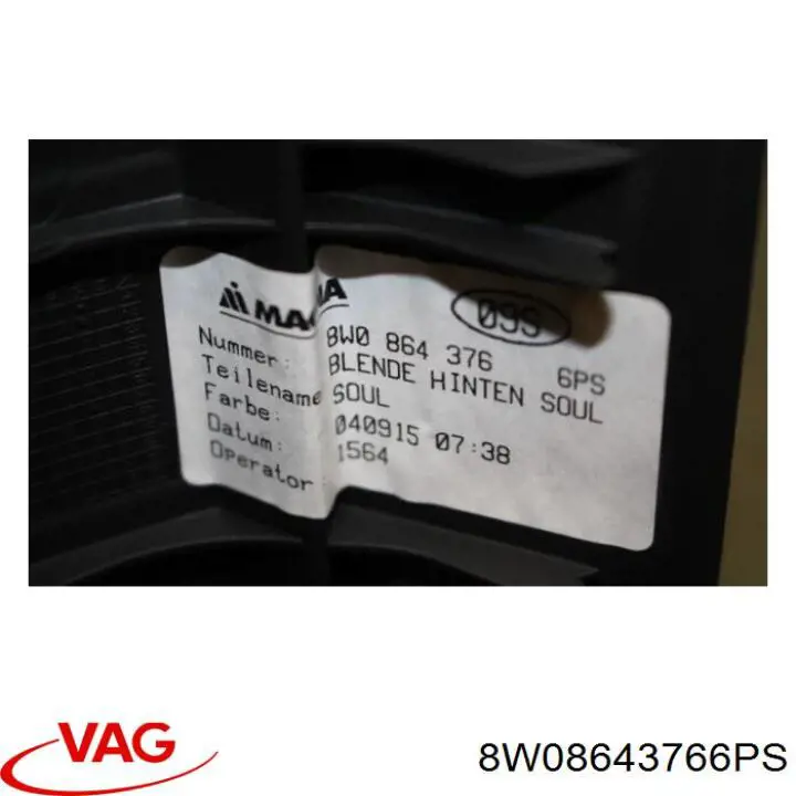 Купити 8W08633246PS VAG 