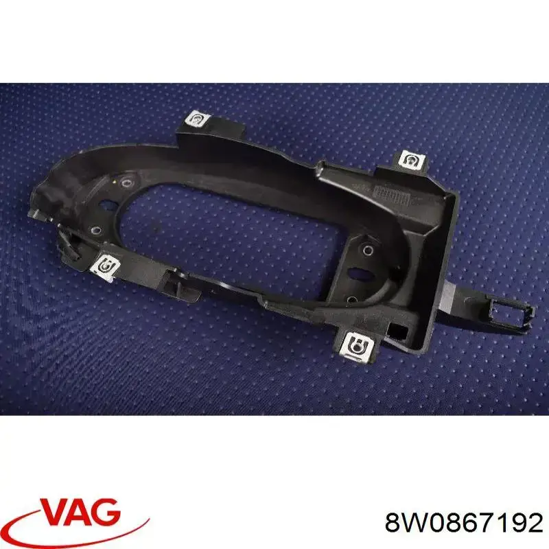 Купити 8W0867192 VAG 