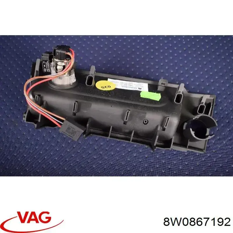  VAG 8W0867192 ціна, від 1.27 USD