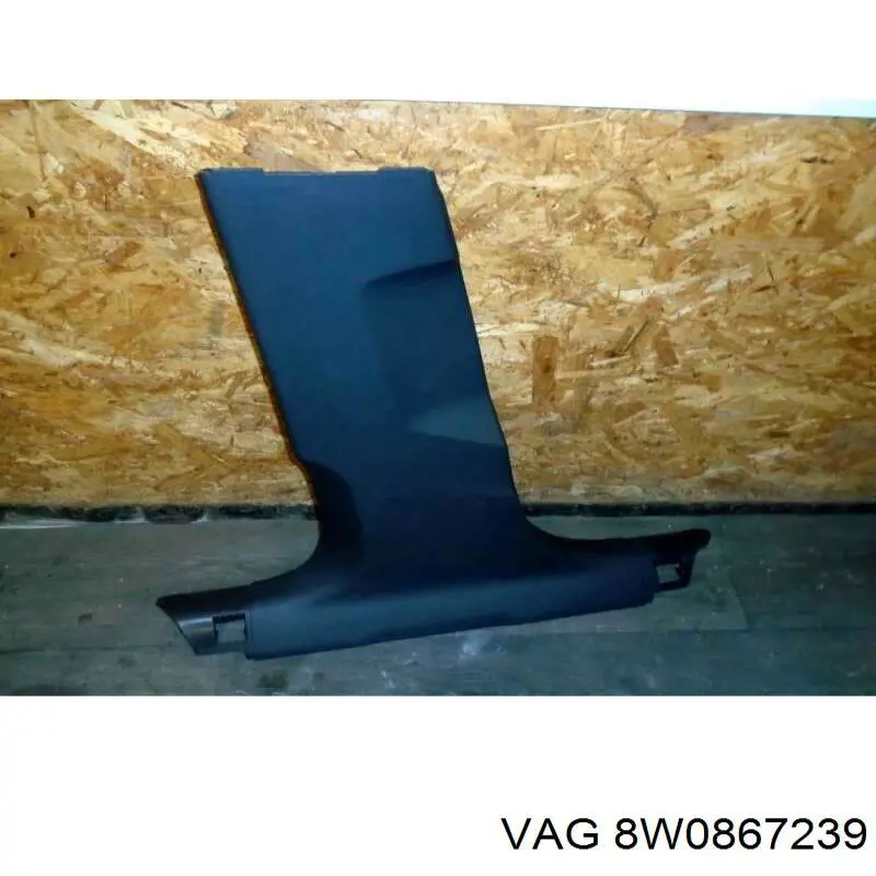  VAG 8W0867239 ціна, від 15.47 USD
