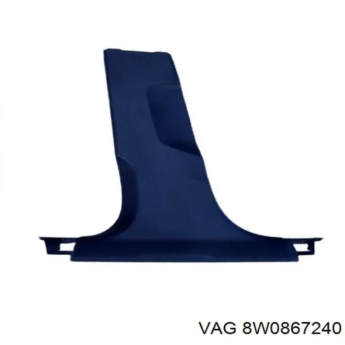 Купити 8W0867240 VAG 