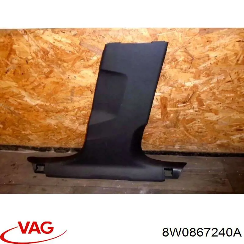  VAG 8W0867240A ціна, від 5.54 USD